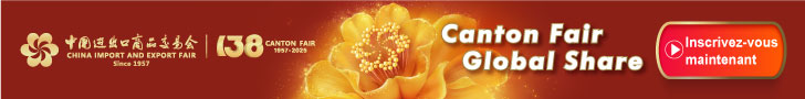 Canton_Fair_leaderboard_PEI_Oct2025
