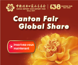 Canton_Fair_rectangle_PEI_Oct2025